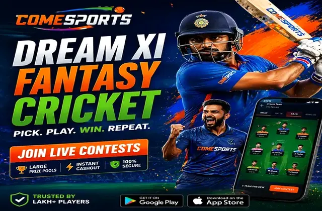5mbet (5 mbet) fantasy cricket & matchday visual 1